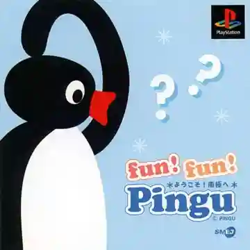 Fun! Fun! Pingu - Youkoso! Nankyoku e (JP)-PlayStation